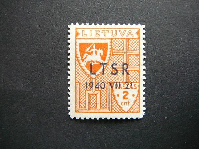 Lietuva 1940 449 LTSR - okupacija 2C. svarus MNH # 