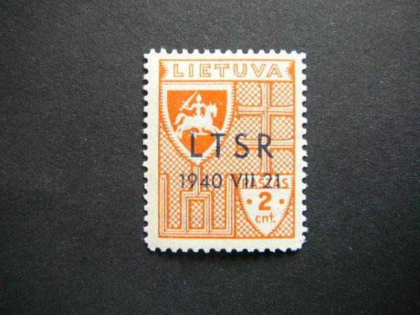 Lietuva 1940 449 LTSR - okupacija 2C. svarus MNH # 