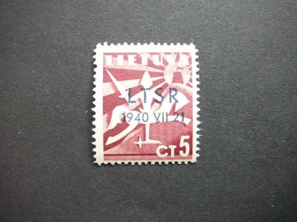 Lietuva 1940 450 LTSR - okupacija 5C. svarus MNH