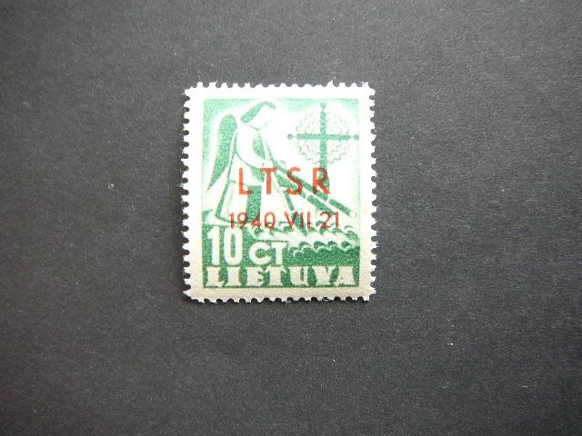 Lietuva 1940 451 LTSR - okupacija 10C. svarus MNH