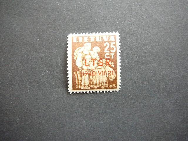Lietuva 1940 453 LTSR - okupacija svarus MNH #