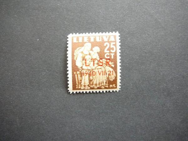 Lietuva 1940 453 LTSR - okupacija svarus MNH #
