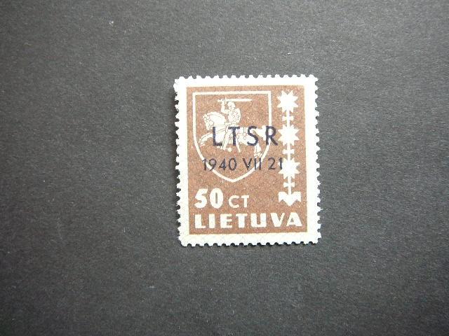 Lietuva 1940 456 LTSR - okupacija svarus MNH #