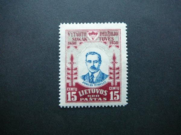 Lietuva 1930 309 Vytautas J.Tubelis MLH #