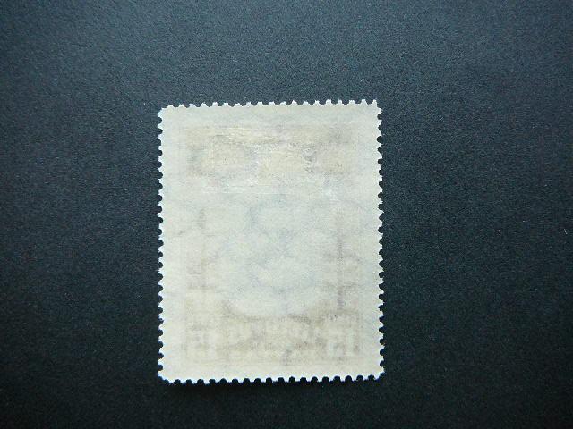 Lietuva 1930 309 Vytautas J.Tubelis MLH #