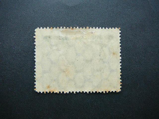 Lietuva 1930 311 Vytautas Lektuvai MLH #