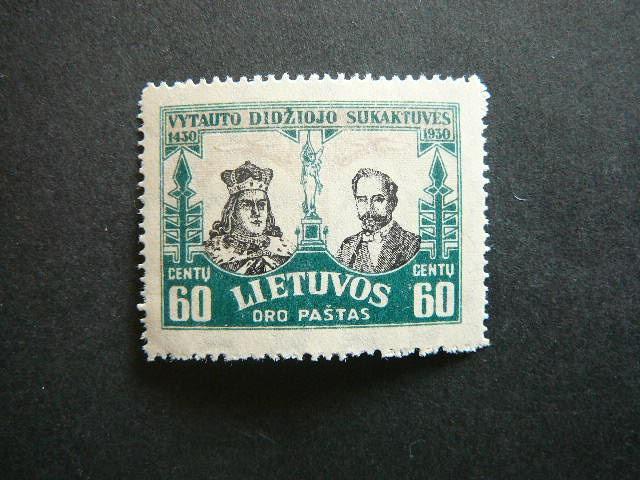 Lietuva 1930 312 Vytautas A.Smetona MLH # 