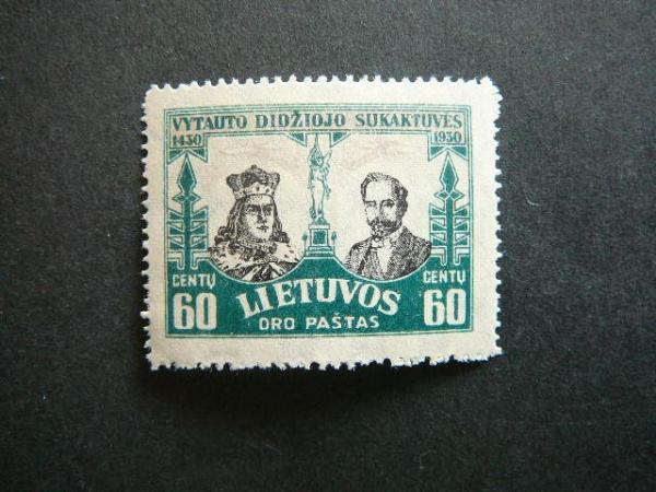 Lietuva 1930 312 Vytautas A.Smetona MLH # 