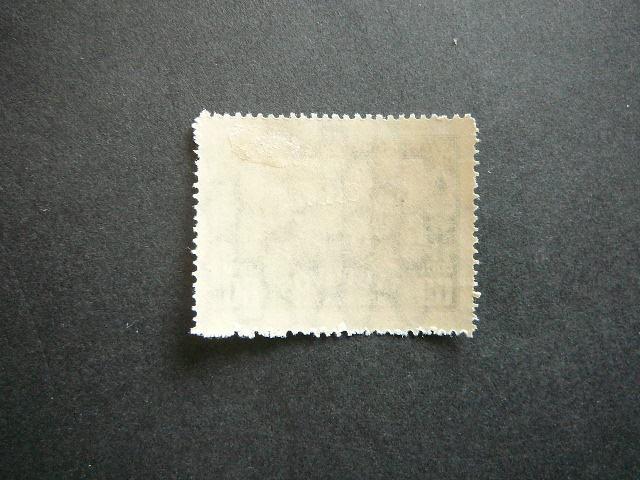 Lietuva 1930 312 Vytautas A.Smetona MLH # 