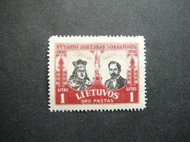 Lietuva 1930 313 Vytautas A.Smetona MLH #