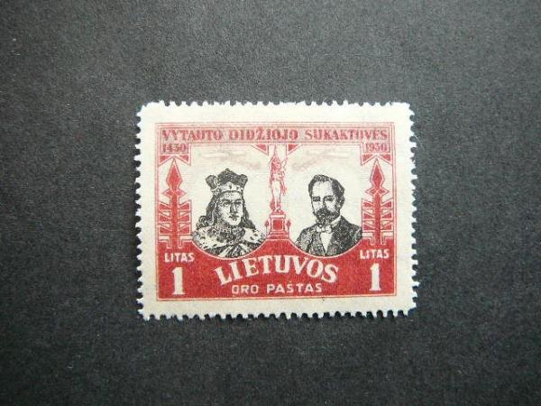 Lietuva 1930 313 Vytautas A.Smetona MLH #