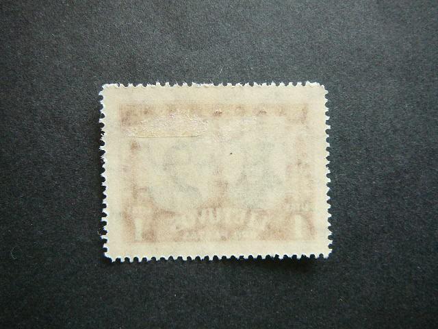 Lietuva 1930 313 Vytautas A.Smetona MLH #