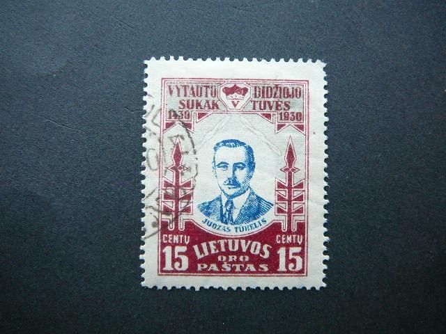 Lietuva 1930 309 Vytautas J.Tubelis antsp. #