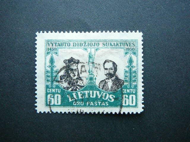 Lietuva 1930 312 Vytautas A.Smetona antsp. #