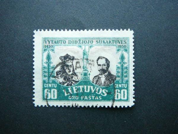 Lietuva 1930 312 Vytautas A.Smetona antsp. #