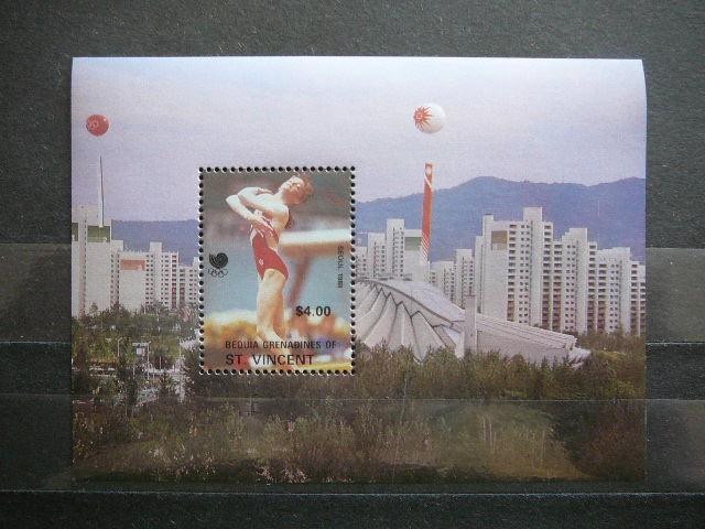 St.Vincent 1988 Olimpines vasaros Seulas Gimnastika MNH # #