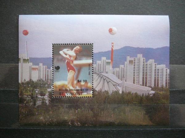 St.Vincent 1988 Olimpines vasaros Seulas Gimnastika MNH # #