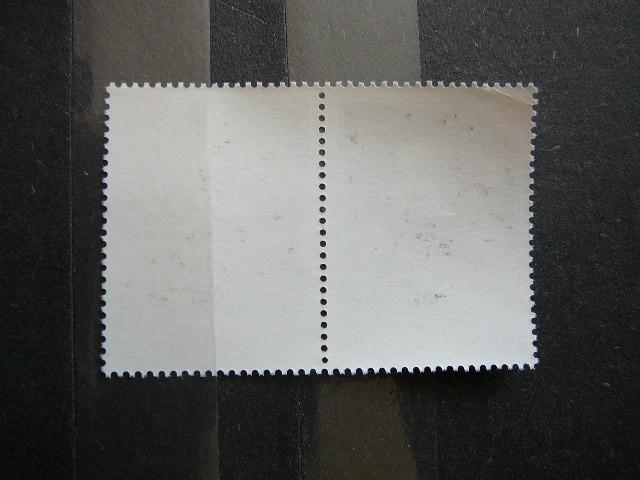 St.Vincent 1985 M.Jackson Muzika MNH #