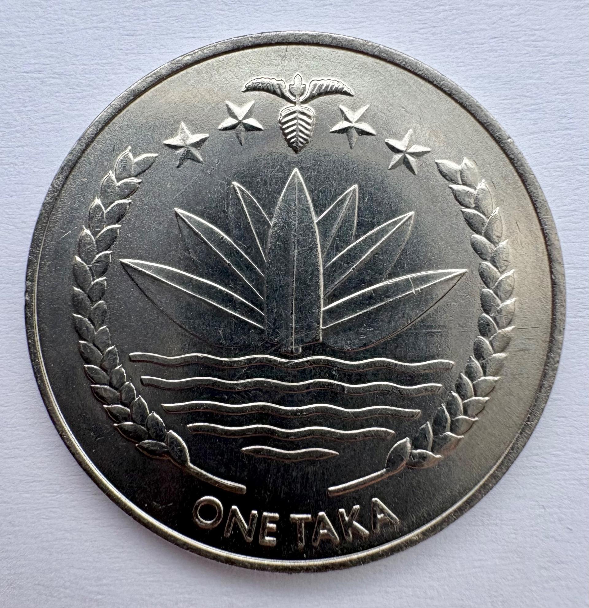 Bangladešas 1 tak 2010