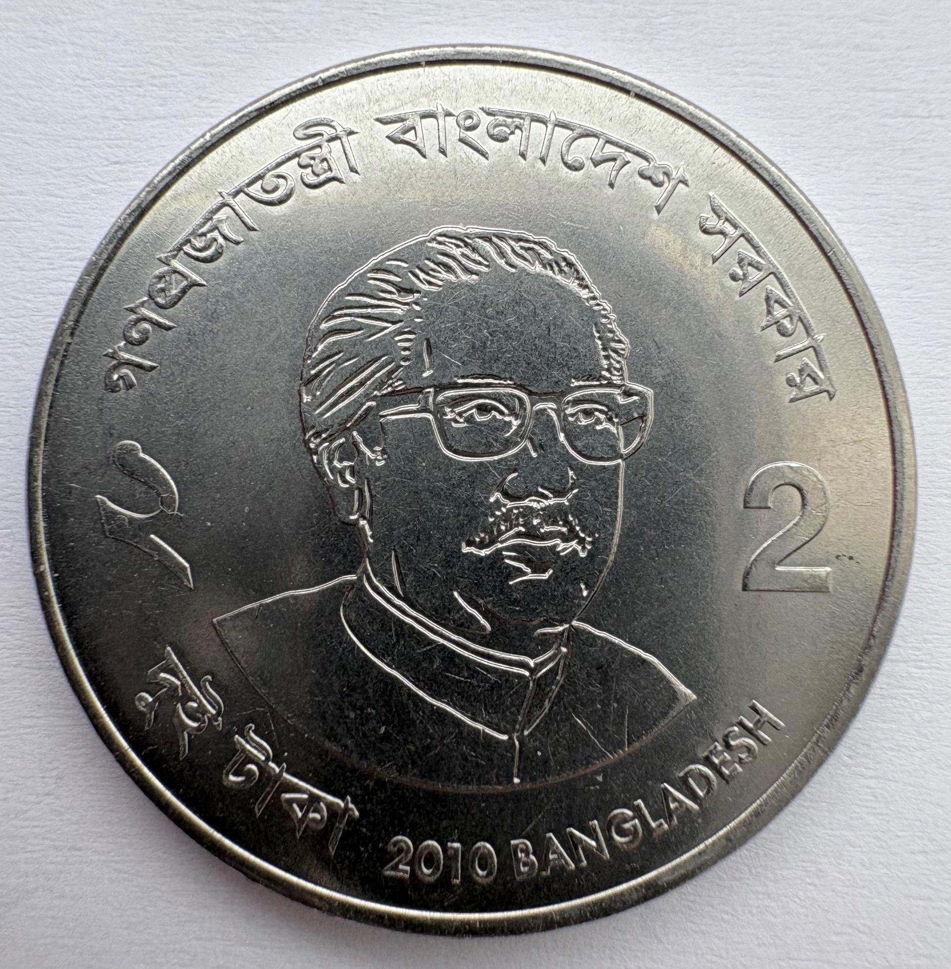 Bangladešas 2 taka 2010