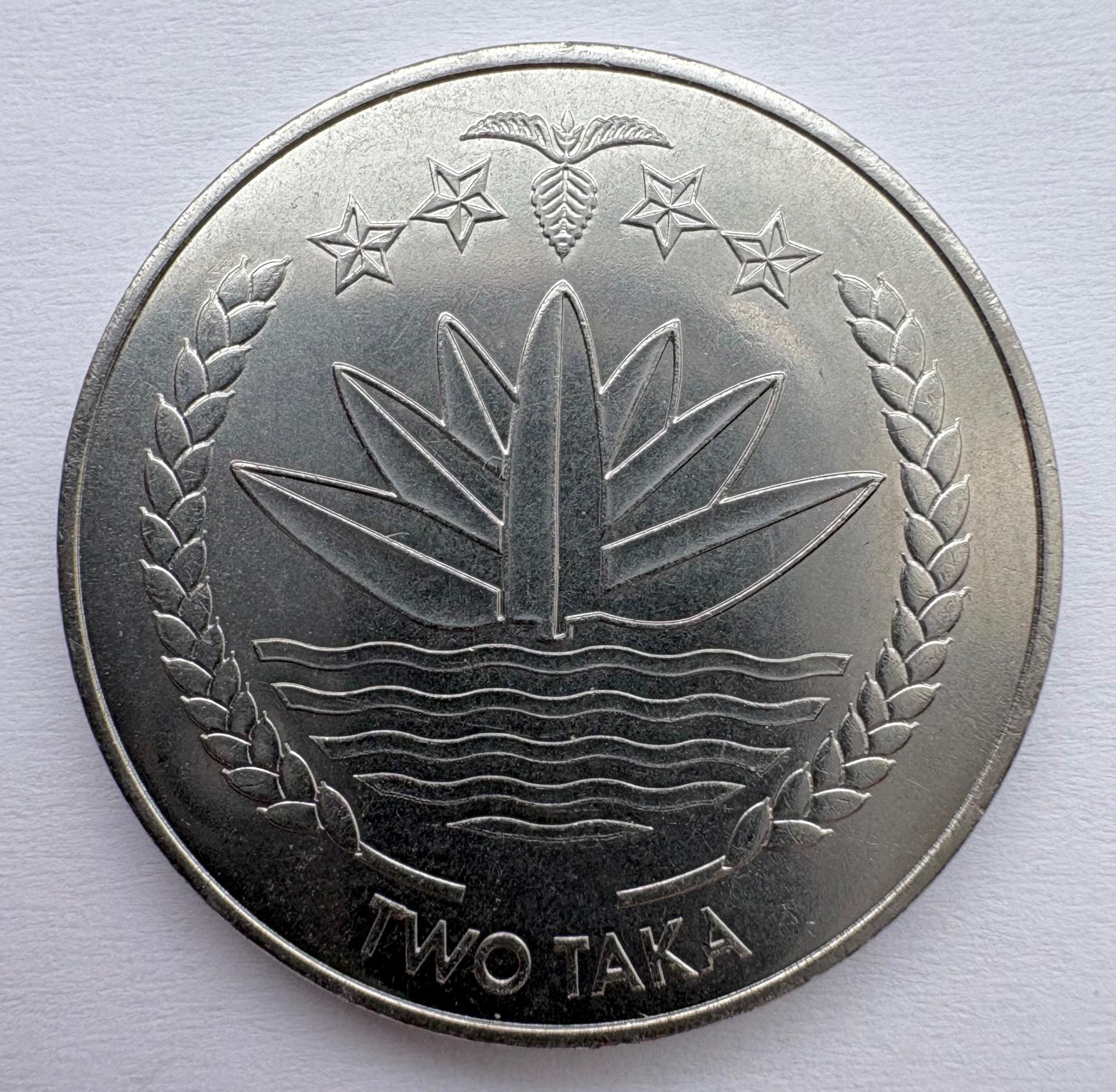 Bangladešas 2 taka 2010