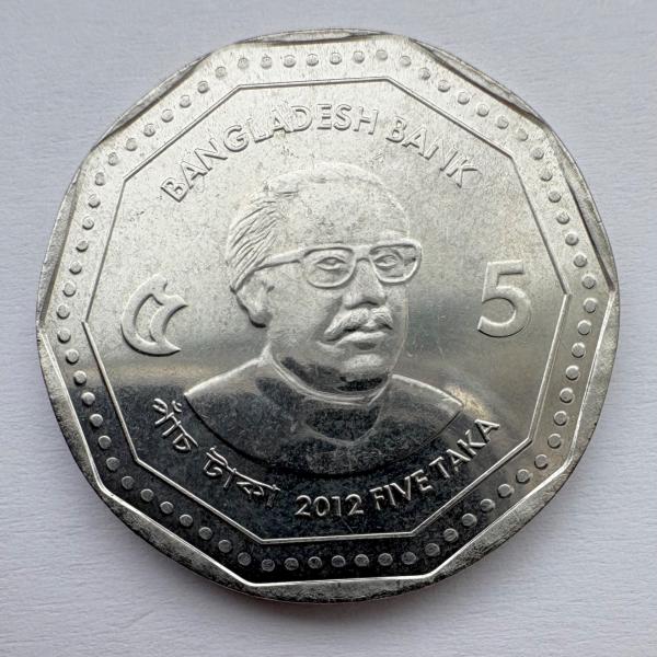 Bangladešas 5 taka 2012
