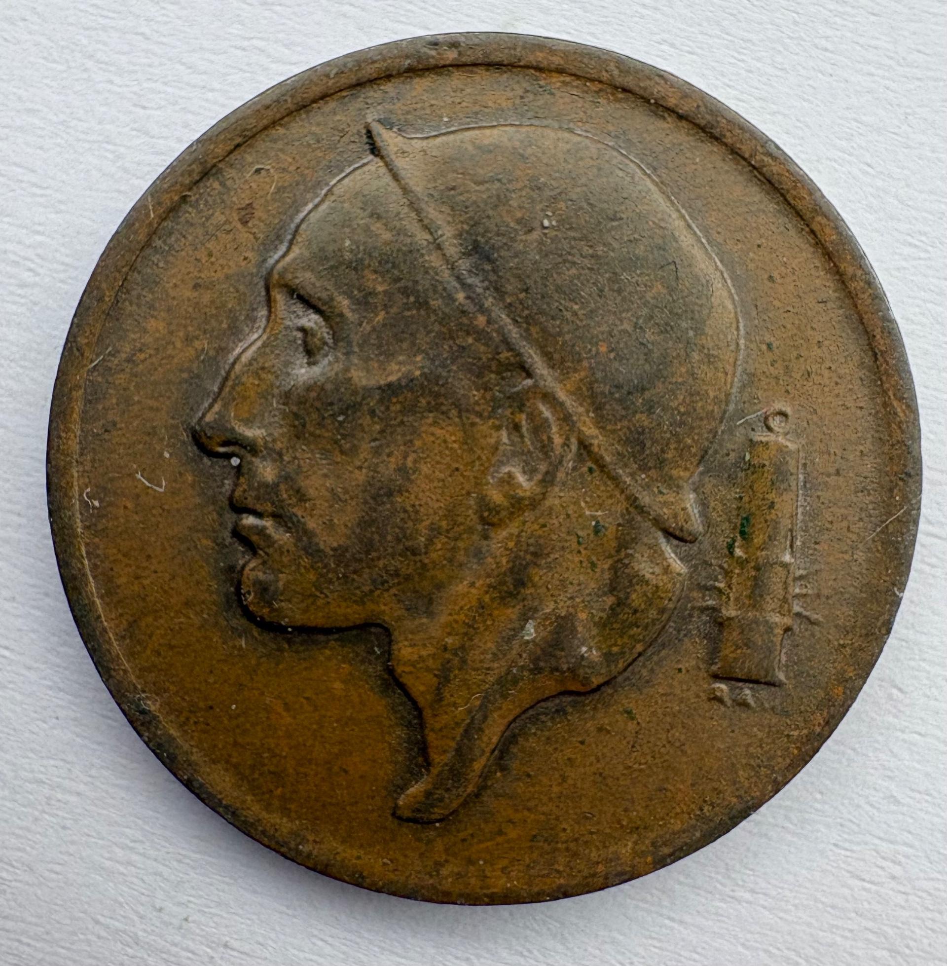  Belgija 50 c 1975