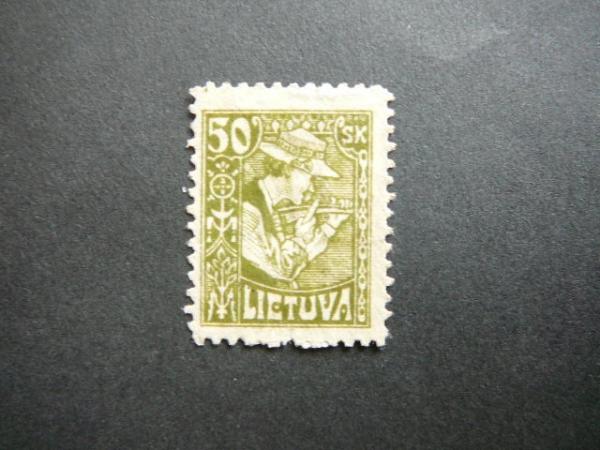 Lietuva 1921 092 Javapjute svarus #BK