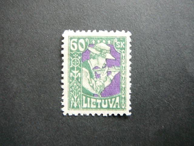 Lietuva 1921 093 Javapjute svarus #BK