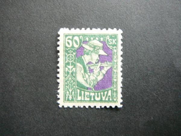 Lietuva 1921 093 Javapjute svarus #BK