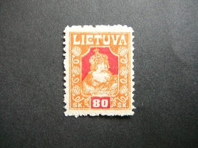 Lietuva 1921 094 Kestutis svarus #BK