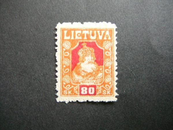 Lietuva 1921 094 Kestutis svarus #BK