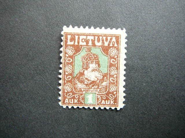 Lietuva 1921 095 Kestutis svarus #BK
