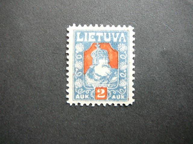 Lietuva 1921 096 Kestutis svarus #BK