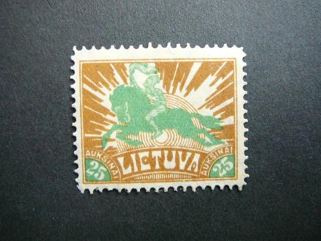 Lietuva 1921 100 Arkliai svarus #BK