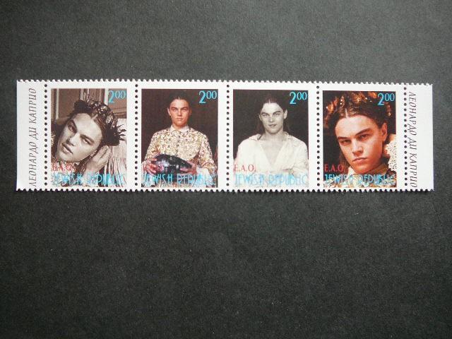 (R) Jewish Kinas L. di Kapris svarus #