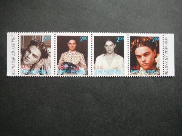 (R) Jewish Kinas L. di Kapris svarus #