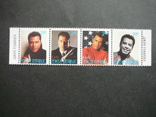 (R) Jewish Kinas Muzika Dz. Travolta svarus # 