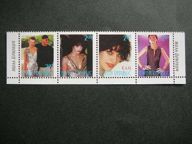 (R) Jewish Kinas M. Jovovic svarus #