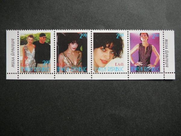 (R) Jewish Kinas M. Jovovic svarus #