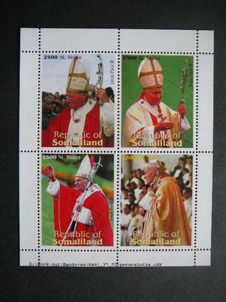 Somaliland Popiezius J. Paulius II MNH #