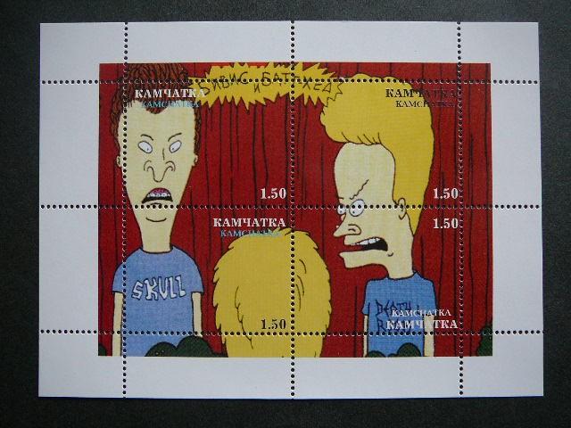 (R) Kamciatka Byvis ir Teslagalvis svarus #