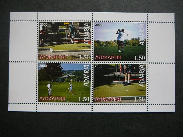 (R) Adzarija Golfas svarus #