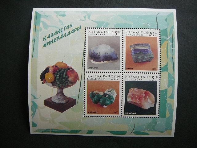 Kazachstanas 1997 Mineralai MNH #
