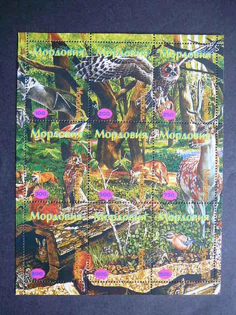 (R) Mordovija Pauksciai Zverys MNH #