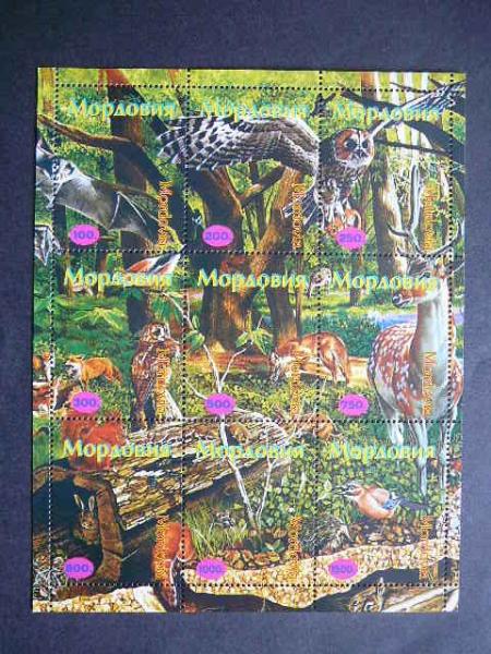 (R) Mordovija Pauksciai Zverys MNH #