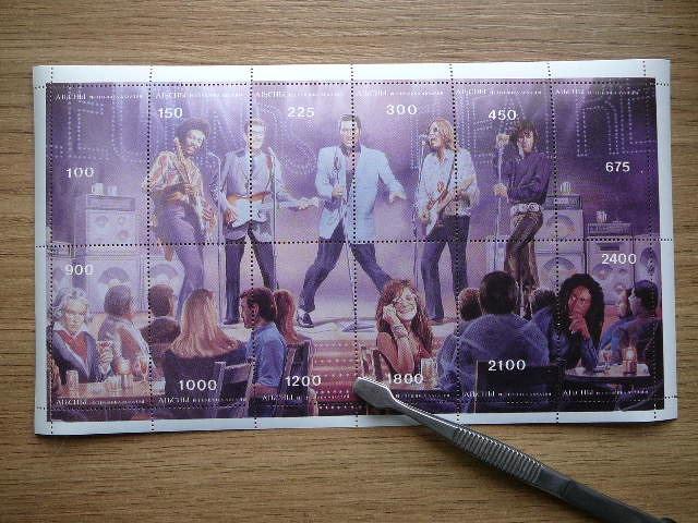 Abchazija Muzika svarus #(Gruzija) 