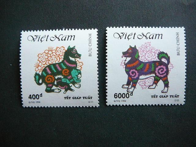 Vietnamas 1994 Sunys svarus # Suns metai