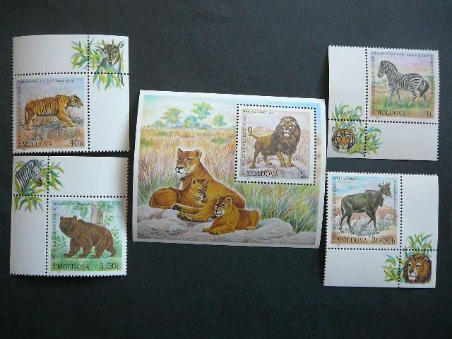 Moldavija 2001 Liutai Tigrai Meskos  svarus #
