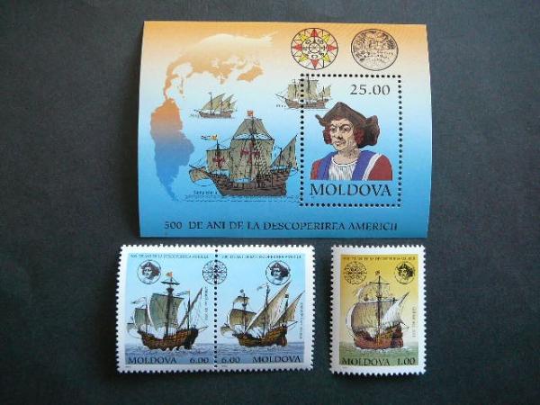 Moldavija 1992 Kolumbas Burlaiviai Laivai svarus # 